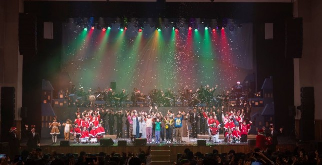 제8회 정기 연주회 <송년 가족음악회>