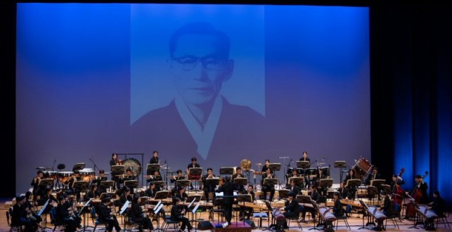 제10회 정기 연주회 <지영희의 음악세계>(2026. 4. 15.)