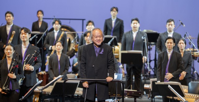 제7회 정기 연주회 <아시아의 소리> (2025. 10. 23.)