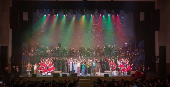 Year-End Family Music Concert (December 11, 2025)